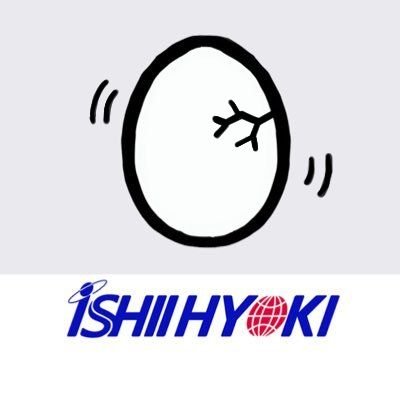 ih_sns's profile picture. はじめまして！ 設立から50年を越えた「表面」にこだわるモノづくり企業です。広島県福山市でがんばる企業として、少しずつ私たちの取り組みや雰囲気を発信していきたいと思います。ぜひフォローをお願いします。
