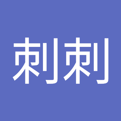 ccc1473186's profile picture. 