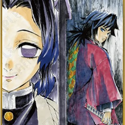 XmrbvyzywAEzAKo's profile picture. ミヤと呼ばれてます🌊に淡い恋心を持ってます #鬼滅の刃 pixiv、youtube、では宮崎 ひまりで活動しています 30代成人済女です　同人、成人向け描きます