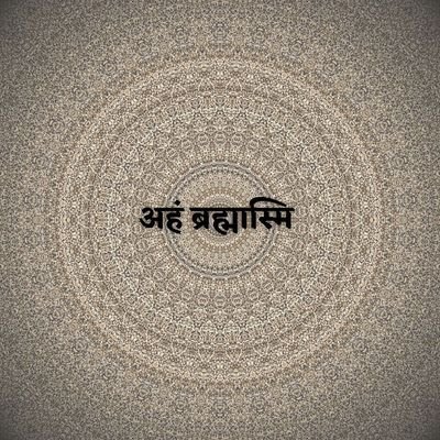 GeekStudy911's profile picture. वन्देमातरम् 🙏🇮🇳/सनातन ही सत्य है सनातन ही मेरा धर्म। 🕉️/Nationalist...💎/हिन्दजागरण 🪷/No DM'S Please🙏