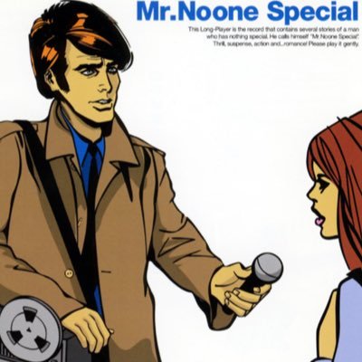 jellyfssh's profile picture. limewire bill clinton speech