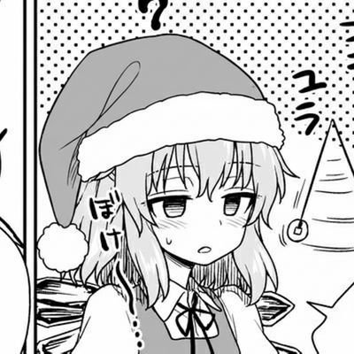 Synaestesi's profile picture. Tiocfaidh ár lá | Ⓐgender 🏳️‍⚧️ | Mainframe Developer & Touhou ProPlayer | 🗣️ Tecnologia, història, geografia, llengües, cultures i més! | 日本語を勉強しています 🇯🇵