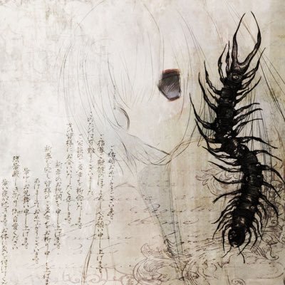 cutsore's profile picture. 