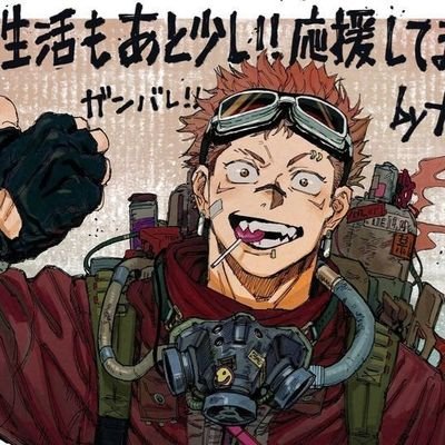 davizVII's profile picture. .