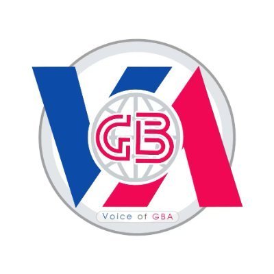 MorningGBA's profile picture. Follow my tweets for more real and amazing information of Greater Bay Area!