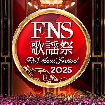 FNS25_FAN's profile picture. 