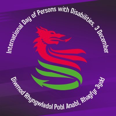 dsw_news's profile picture. Disability Sport Wales (DSW) is the lead organisation for disability physical activity (including sport) in Wales.