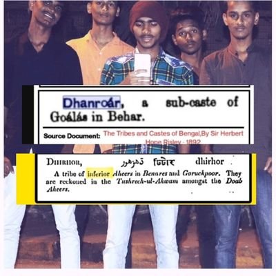 Amphiss1's profile picture. जाति ग्वाला
उपजाति  कृष्णौत गुवारा