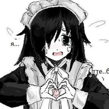 punkwei8th's profile picture. yo chuck we got running mixes in the headphones | priv: @bipolarb1tchs | my discord: punkwei8th | I BLOCK FREELY