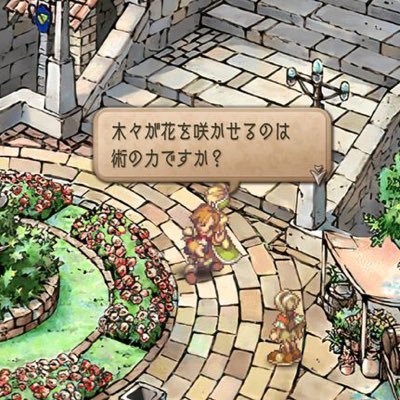 gamehei2025's profile picture. ゲーム（RPG）のためのアカです。スーファミ後期からPS2くらいまでのRPGがワタシの青春。