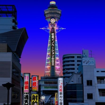 to4kichi47's profile picture. #大阪福岡行ったり来たりの大阪人
#ギャンブル全般#映画鑑賞
#ライブ観戦#おっさん#長渕剛
#BiSH#WACK#ExWHYZ
#PIGGS#山本彩
#aiko#三阪咲#あいみょん#J-POP
#GBB#バキル
#松隈プロデュースグループ
#LIVEは地蔵観戦