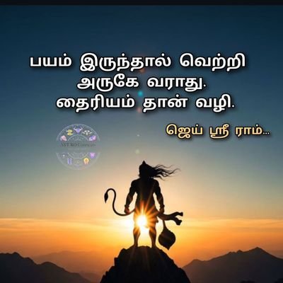 _Moon_Sun_963's profile picture. 