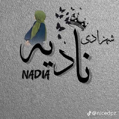 Layla22212341's profile picture. Islam my identity 🥰