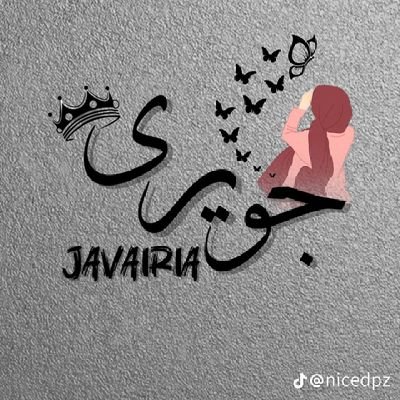 Matusz_01's profile picture. islam my identity 🥰