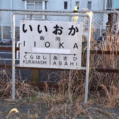 Cerulean_html's profile picture. main⇒@kibunt_null2
気分で旅行したりhtml書いたり