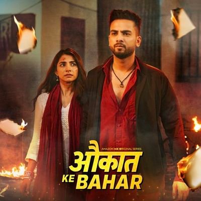 OwnVivek's profile picture. NEWS ONLY ELVISH BHAI