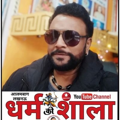 yogivishalnand6's profile picture. अगर हमें follow करें तो Notification button on कर लें अन्यथा हमें follow न करें 🤗 https://t.co/NmLqXiztCj or https://t.co/hufkXhokjT or https://t.co/ZhoKEHZjvk