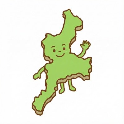 miestarsinger's profile picture. 三重を拠点に"したい"8人の歌う職人たち。初本番は福島になりました