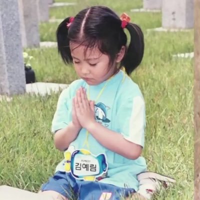 imbusygaynow's profile picture. 