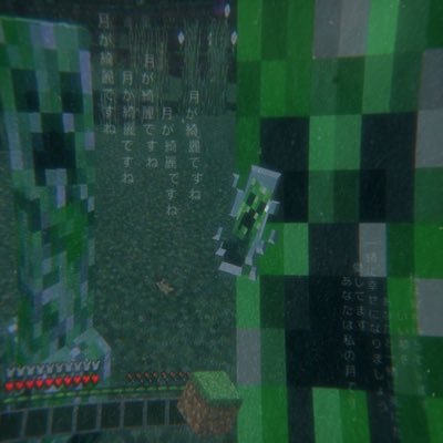 Asuka4Peeps's profile picture. glamour is forever | 18++++ | NO SS