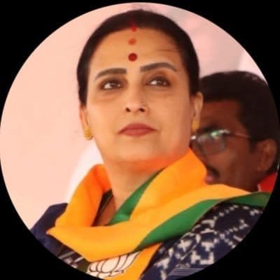 ChitraKWagh's profile picture. Member of Maharashtra Legislative council MLC | State President @BJPMM4Maha followed by @narendramodi ji | NEC Member @bjp4india