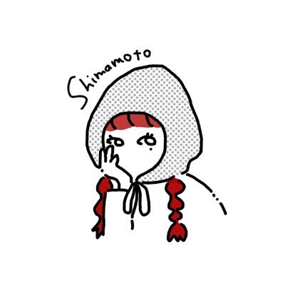 Meee_too0's profile picture. EC商品画像、バナー作ってます🤲 日々勉強しながら着実に、ご依頼頂くことが増えてます👯‍♀️ココナラ出品中！初心者様、丸投げも大歓迎！現在休止中の為、まずはお気軽にDMください○ココナラはココ👇 https://t.co/FPleQ3Dcuf