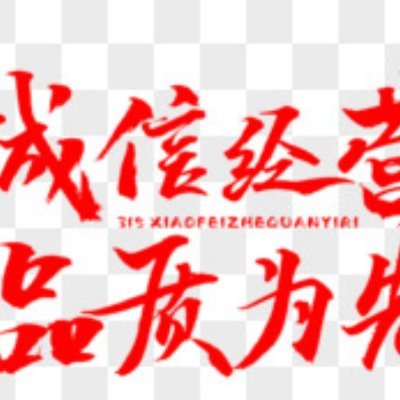 MOEACOST's profile picture. 