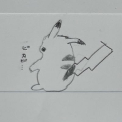 Lelee4413's profile picture. 好きなことを好きなようにやる雑多垢  🦋🎆