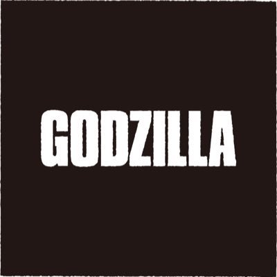 godzilla_jp's profile picture. 東宝「ゴジラ」シリーズの公式アカウント。「ゴジラ」関連の様々なニュースをお届け。 公式ハッシュタグ #ゴジラ