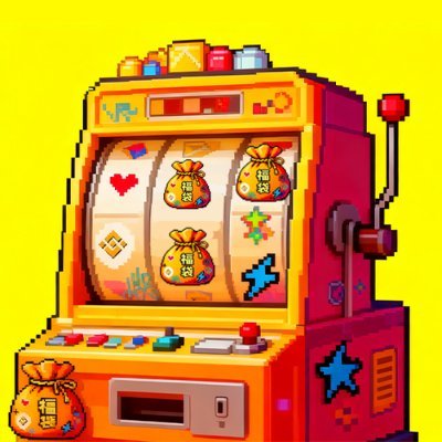 fudai_token's profile picture. 📦 全网最大的链上盲盒 ｜ $福袋