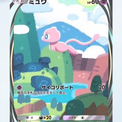 TdskHiro's profile picture. 