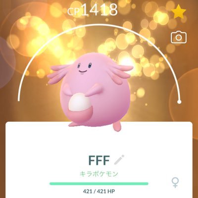 Go_osakanohito's profile picture. 大阪でポケモンGOやってます 20さい