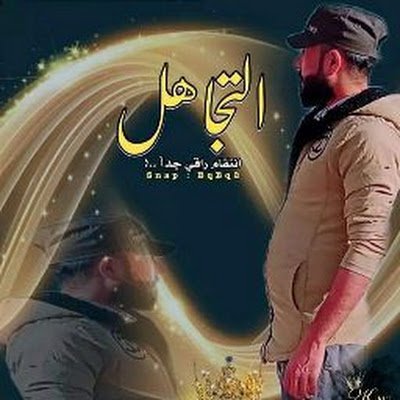 DwhRj70985's profile picture. 