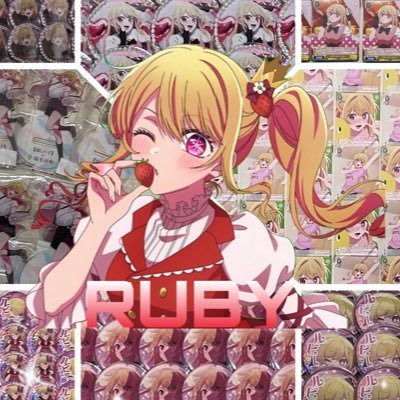 syou25_67's profile picture. 最推し大久保瑠美さん！！！推しの子⇒ルビー.MEMちょ、ウマ娘⇒フジキセキ.ドゥラメンテ.オルフェーヴル、ラインクラフト、シーザリオ、デアリングタクト。好きな声優さんは大久保瑠美さん、小島菜々恵さん