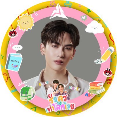 Bumbim_TS's profile picture. ที่รักของเพิร์ธแซนต้า 🖤🤍 แอคสำรอง @Bumbim_TB #PerthSanta #เพิร์ธแซนต้า #PerthTanapon #KDPPE #Santapp #SantyofSanta #DOMIIA