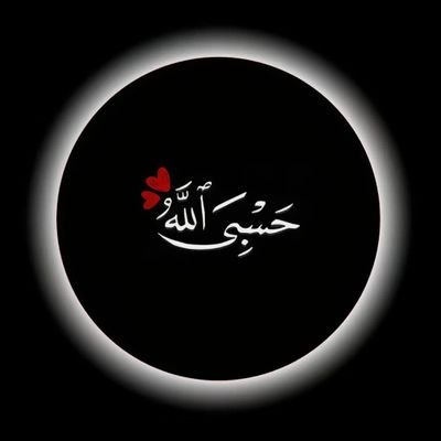 LotfullahR27880's profile picture. تا زنده ایم، رزمنده ایم
