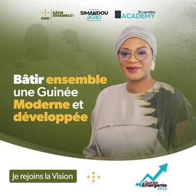 sidibe_diaka's profile picture. Ministre de l’Industrie et des Petites et Moyennes Entreprises, Enseignante chercheure,Lauréate Prix d'Excellence 2017