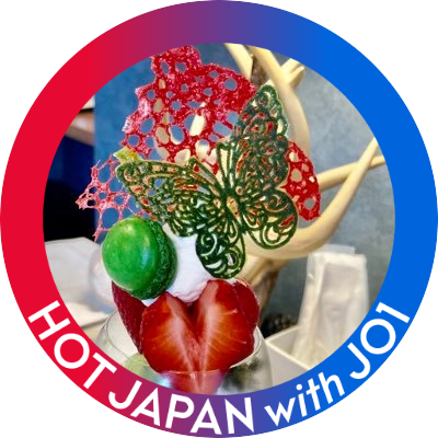 poka_47's profile picture. 與那城奨 強めの箱推し大人JAM💚 　　　　JO1♡JAM大好き　　　　　　　　　　　　　☆ 北陸JAM会🌊🦀😊✨🌈