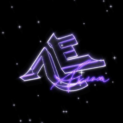 AxiomVisuals's profile picture. The Next Generation of Creativity & Visual Innovation for @AxiomEternal. #FearAxiom