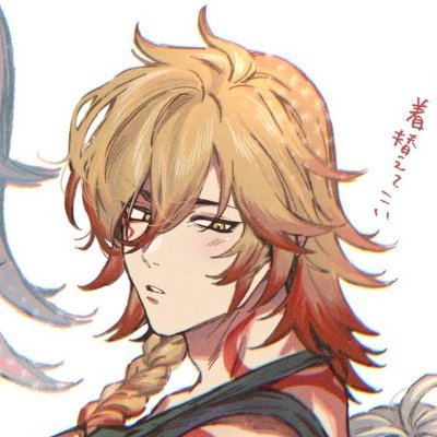 SleepyTimely's profile picture. ɴᴏᴡ ᴀɴʏᴛʜɪɴɢ ᴡɪʟʟ ʙᴀᴄᴋ ᴛᴏ ɴᴏʀᴍᴀʟ ꜱᴏ ᴅᴏɴ'ᴛ ᴡᴏʀʀɪᴇꜱ ☀️ ʏᴏᴜ ᴋɴᴏᴡ ᴛʜᴇ ᴅᴀᴡɴ ɪꜱ ᴛʜᴇʀᴇ ᴀɴᴅ ᴛʜᴇ ʙʟᴀᴢɪɴɢ ꜱᴜɴ ᴅᴇꜱᴛɪɴᴇᴅ ᴛᴏ ʀɪꜱᴇ ☀️