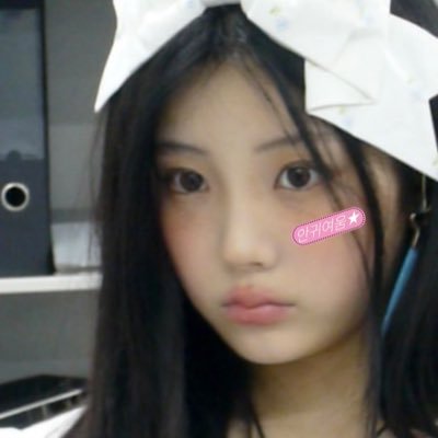 valmeintine's profile picture. Sippin’ on my go go juice