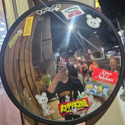 aki_hariknuo's profile picture. 色々つぶやきます。RYUスレのNN?です。EDEN大好き芸人。SLAVE、RKF&NN？ 自分からフォローしに行けない臆病者です