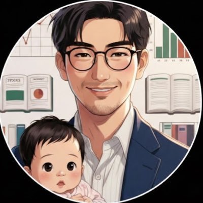 GeorgyLeupen's profile picture. 総資産35億円。
日本株に特化した投資家。
市場で生き残るのは、信念を持ち続けた者だけ。
本気で勝ちにいく人だけ、私に付いてきてください。
私はフォロワーの皆さんを、投資の世界でさらに先へと導きます。