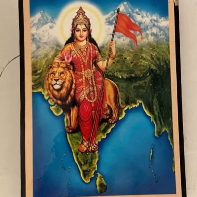 ChuramoniIndic's profile picture. भारते जातः, ईशानदिग्भूमौ प्रतिष्ठितः;
धर्मनिष्ठः, मातृभूमे भारताय समर्पितः।
🇮🇳