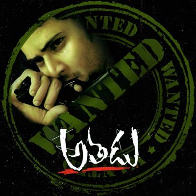 Athadu4K's profile picture. #Athadu4K official handle. For all the latest updates, bookings and viral trends stay glued.