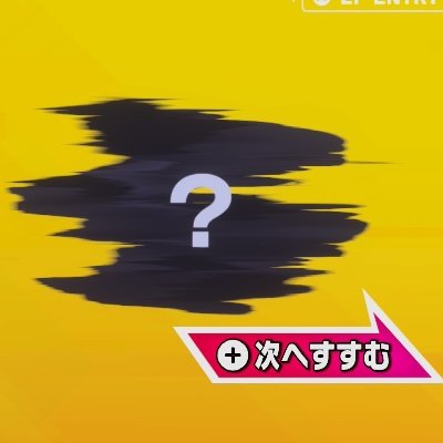 WetherShepChly's profile picture. 無言フォロー失礼致します 愚痴多めフォロバ非推奨/好き:ゲーム全般(特に2D・3DACT)しっとりした曲 布面積の多いキャラ/鈍足積みゲーマー 特定の界隈に所属しない電脳之風来坊 今はソニックやクルスタ　早起きロングスリーパー⚠注意点 雑多垢 20↑ 男性 先天補正視力0.08🧑‍🦯 軽度鬱 台湾支援 (魔除け)