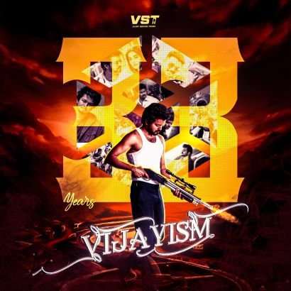 urskashinath's profile picture. From God's Own Country, with a slightly sarcastic and caffeinated soul.
 Eagerly waiting for upcoming movie #JanaNayagan