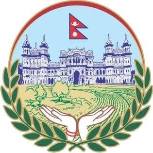 GovtOfMadhesh's profile picture. मुख्यमन्त्री तथा मन्त्रिपरिषदको कार्यालय, जनकपुरधाम