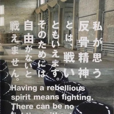 ysIp1t2eF544793's profile picture. 