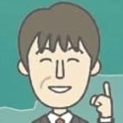 thomasaqnya's profile picture. 哲学・思想・歴史入門書の著者です。50冊以上。現在も執筆中🐹もと駿台予備学校「倫理」講師💁‍♂️その他大手予備校で「日本史」「世界史」など担当🧙‍♀️哲学は生き方・形而上学・認識・心理・経済・自然科学、またカルチャーと多様な関係があります。AI・アニメ・映画・VTuberで哲学しましょう⭐️